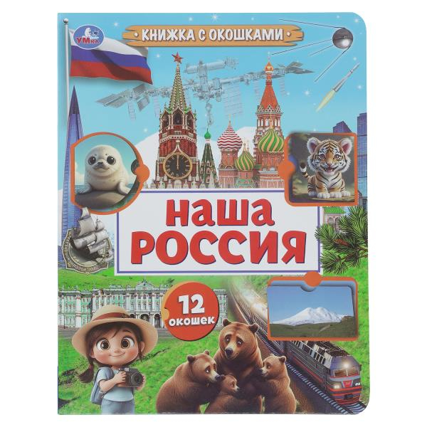 ЦБ-00059559
