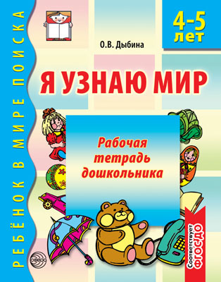 00-00020748