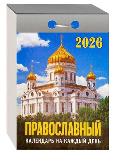 00-00046436