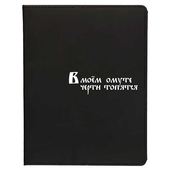 ЦБ-00059876