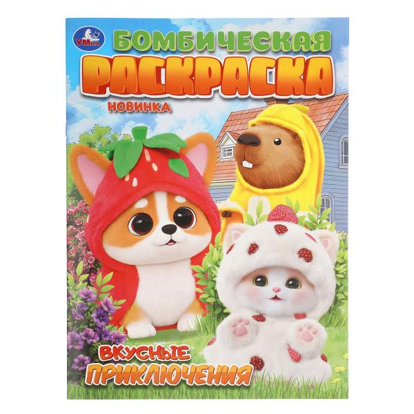 ЦБ-00059592