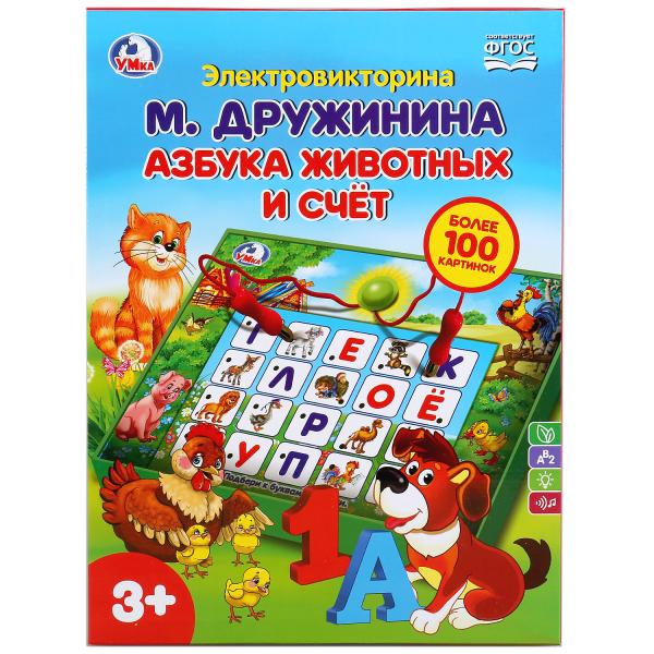 ЦБ-00061615