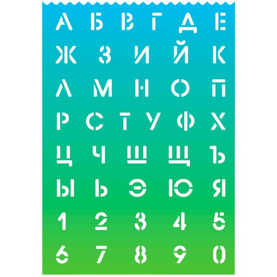 00-00028003