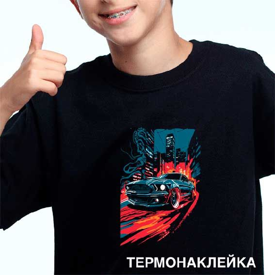 ЦБ-00060884