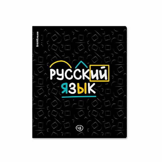 ЦБ-00060899