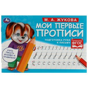 00-00012118