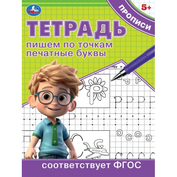 00-00015082