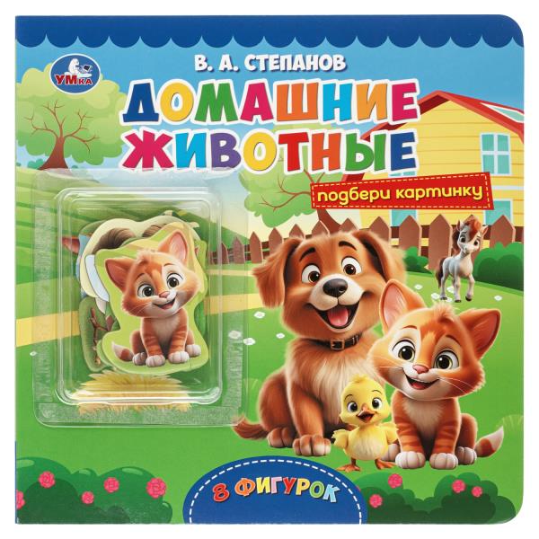 ЦБ-00061891