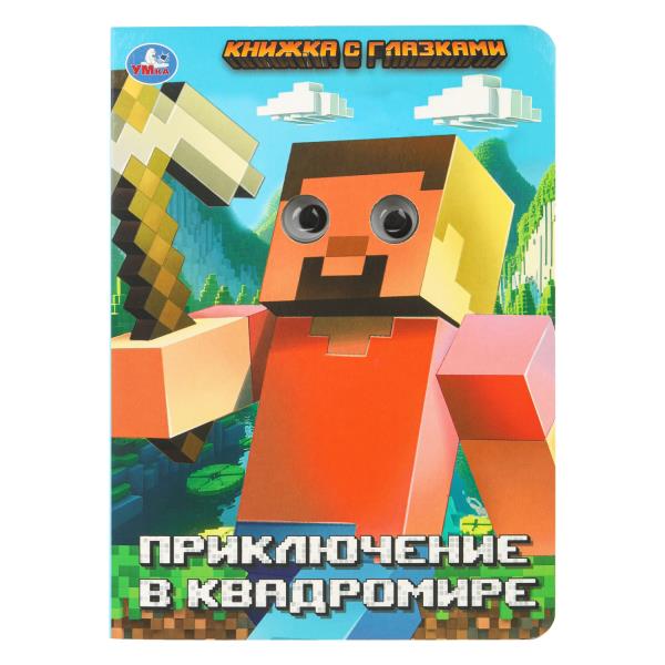 00-00057371
