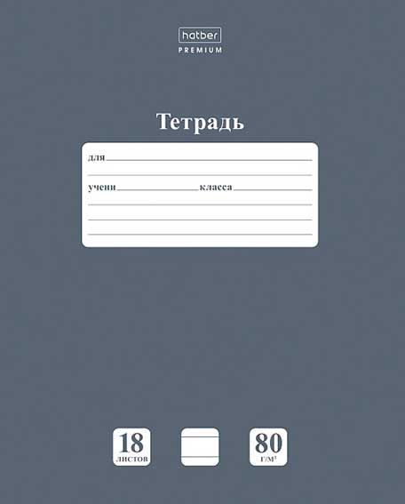 00-00039968