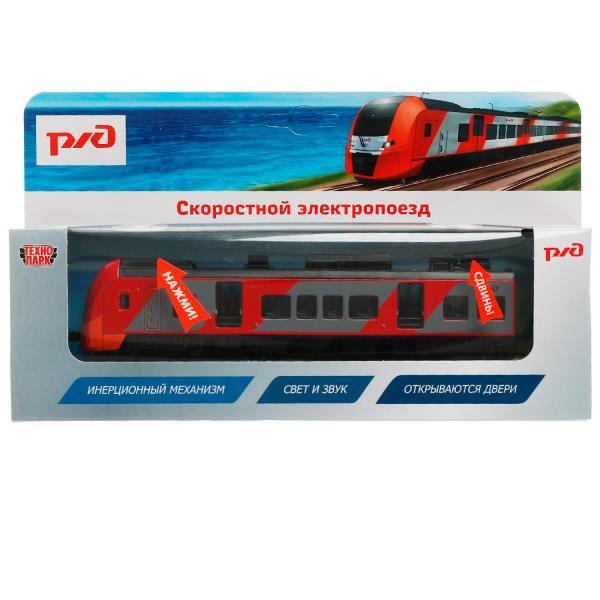ЦБ-00064997