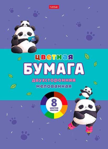 00-00039294