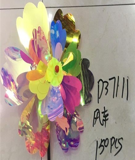 00-00025667