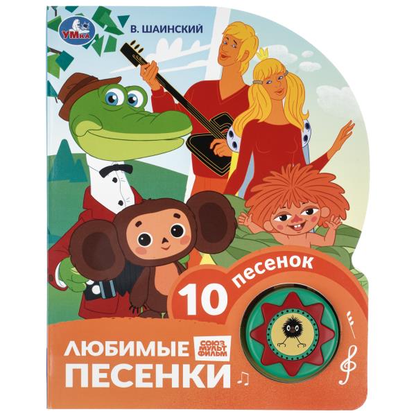 ЦБ-00061859