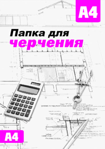 00-00018126