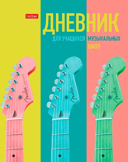 ЦБ-00059859