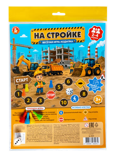 ЦБ-00064333