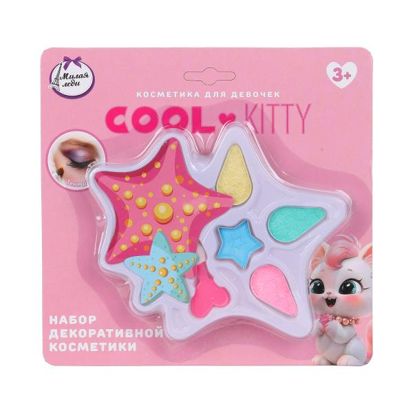 ЦБ-00059667