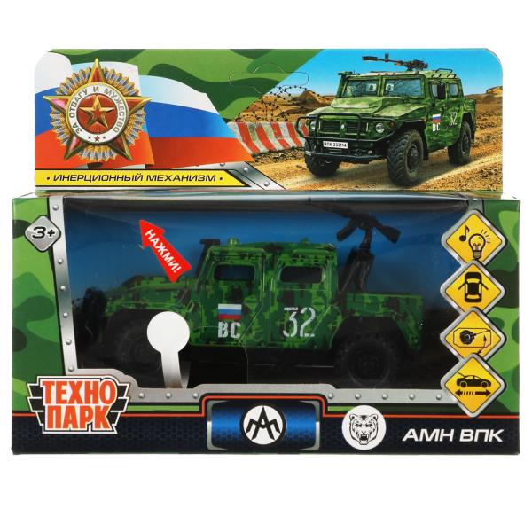 ЦБ-00066129