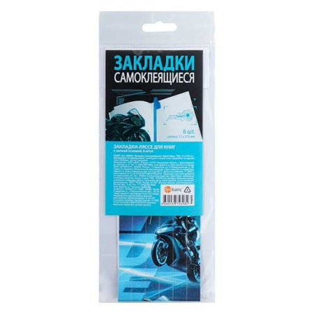 ЦБ-00062994