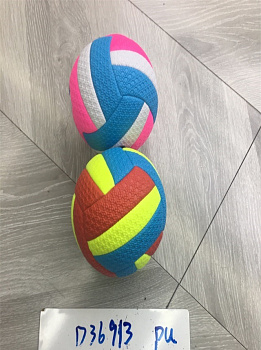Мяч волейбольный PU (100гр) 2" дет. прорезин. MiBalon микс D36913