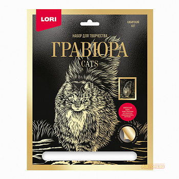Гравюра бол.с эффектом золота Сибирский кот Гр-672 (Колорит)