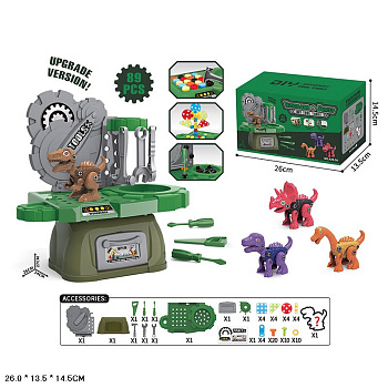 Набор инструментов A29-3A с дино 89дет. в/к