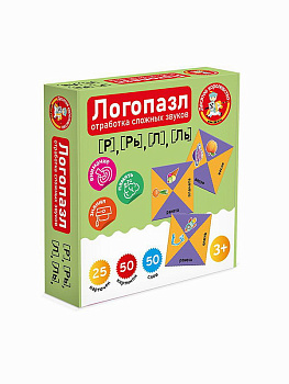 НПИ (карт) Логопазл Отработка сложных звуков (Р,Рь,Л,Ль) 04981 (Дес.Кор.)