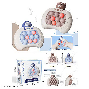 Игрушка антистресс ME-093 на батар в/к