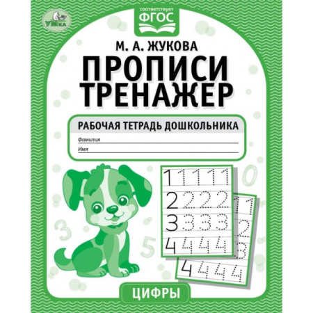 00-00010133