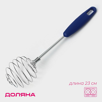 Венчик кулинарный Шеф-повар (23х4х4см) цв.МИКС 663274