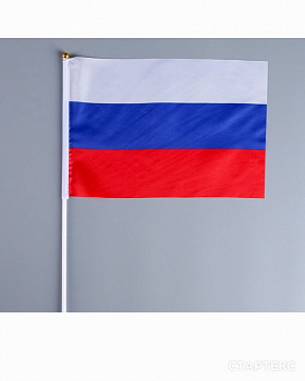 Флаг России (20х30см,шток 40 см) полиэфирный шёлк 2763500