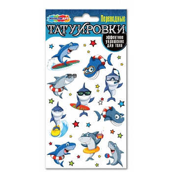 Тату MultiArt Акула TATTOO-123955