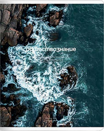 ЦБ-00060312