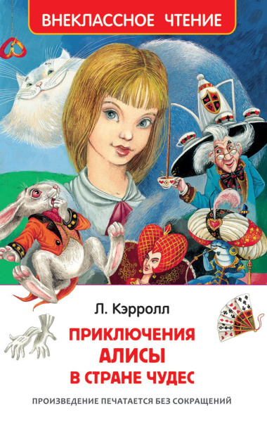 00-00018295