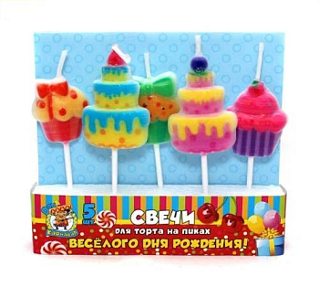 Свечи д/торта (5шт) на пиках Весёлого Дня Рождения С-6596