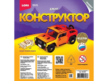 Конструктор дер. Техника Джип Фн-026  (Колорит)