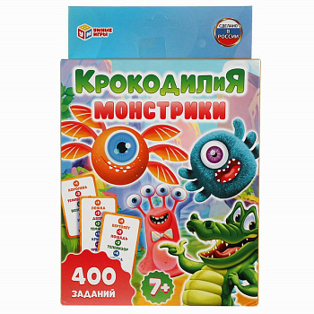 НПИ (80карт.развив) КрокодилиЯ Монстрики 4680107921604