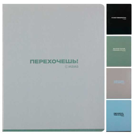 ЦБ-00060260
