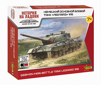 Основной боевой немецкий танк Leopard 1A5 7432 (Звезда)