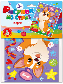 Рисунок из страз Корги 05926 (Дес.Кор.) 