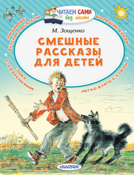 00-00009349