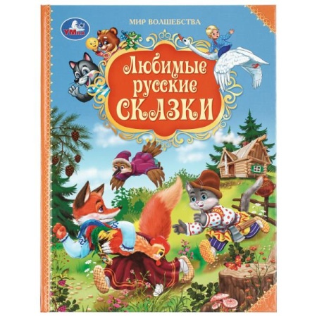 ЦБ-00059567