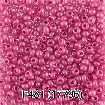 Бисер ГАММА круглый 6 10/0 2,3мм 5гр. 1-й сорт F481 розовый ( 17796 )