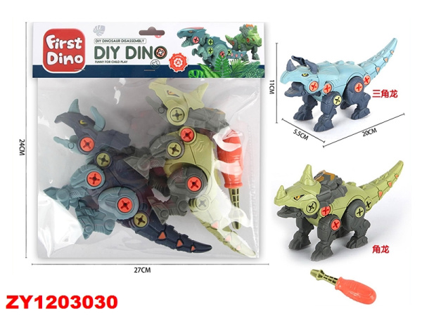 00-00001038