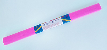 Бумага гофрированная ATTOMEX 50см*250см розовая 8040710 (32г/м2)