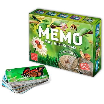 Мемо (50карт) Звёзды футбола 8899