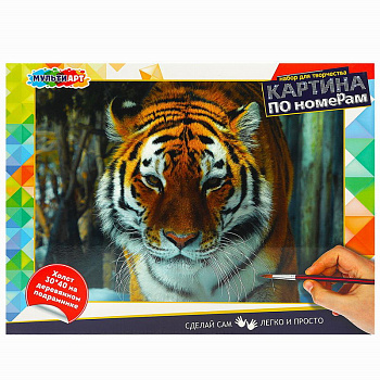Картина по ном. MultiArt (30х40см) Тигр в снегу CANV30X40-MULTI24