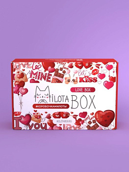 MilotaBox Коробка с сюрпризом Любовь MB143