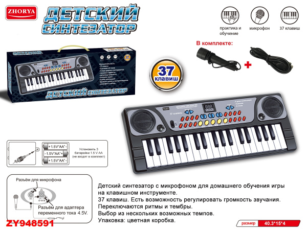 00-00004479